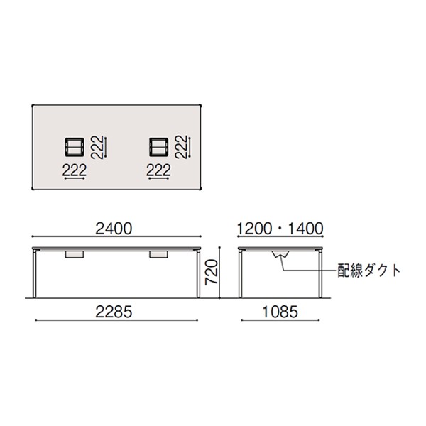 天 AF-2412HWA2-ZX【送料無料】 | イトーキ ActiveField通販 - Kagg.jp