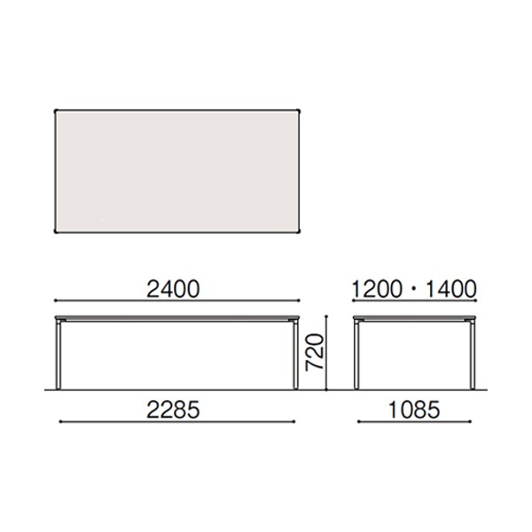 AF-2414HNA-ZX【送料無料】 | イトーキ ActiveField通販 - Kagg.jp