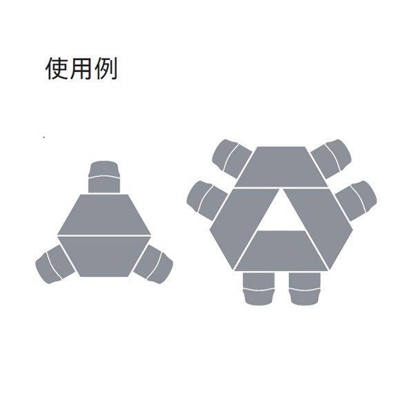 【★^_^★】 イトーキ（ITOKI） アクティブフィールド 角型 2400