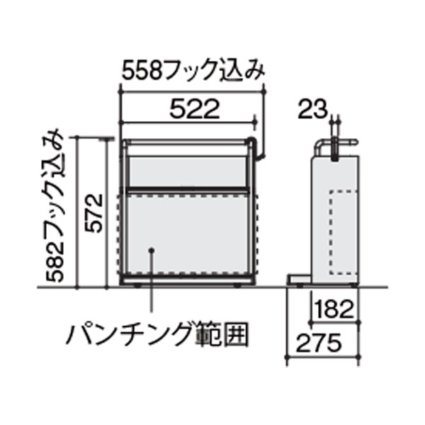 DFW-K20305-0TW1【送料無料】 | コクヨ FreeWagon通販 - Kagg.jp
