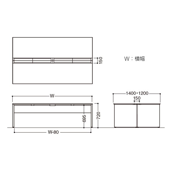FRE-S-2014 LW／OW 171042【送料無料】 | イナバ Frei通販 - Kagg.jp