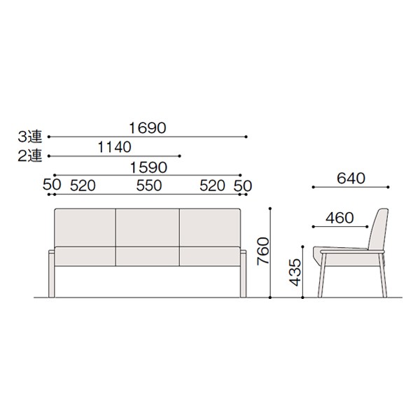 LLZ-102D-T1C8【送料無料】 | イトーキ ロビーチェア LZ通販 - Kagg.jp
