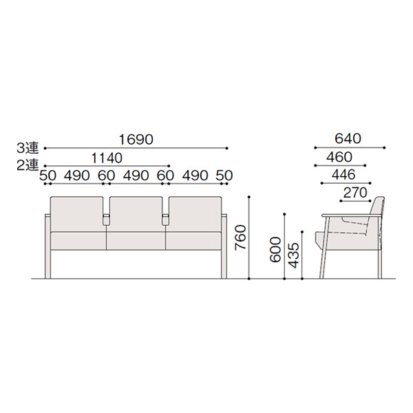 LLZ-143D-T1C8【送料無料】 | イトーキ ロビーチェア LZ通販 - Kagg.jp