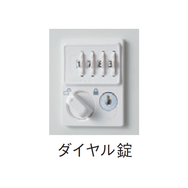 IPR-11-6P-DP TP0031【送料無料】 | イナバ iprea通販 - Kagg.jp