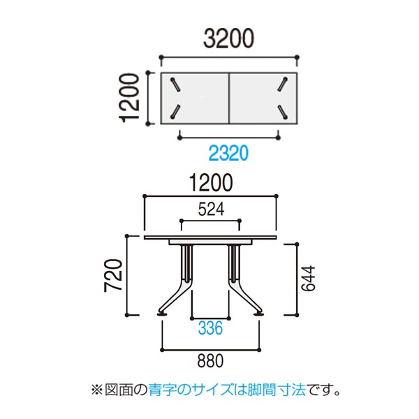 S3212 6-174-2300【送料無料】 | ウチダ MINDS通販 - Kagg.jp
