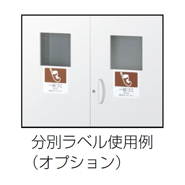 RW45-10HX 75517【送料無料】 | 生興 QUWALL RW通販 - Kagg.jp
