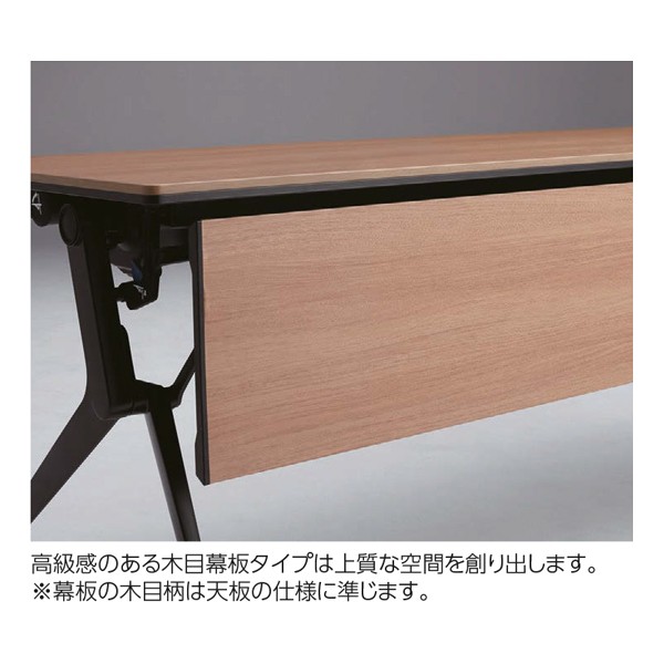 81B4UH-MBX2【送料無料】 | オカムラ INTERACT NT通販 - Kagg.jp