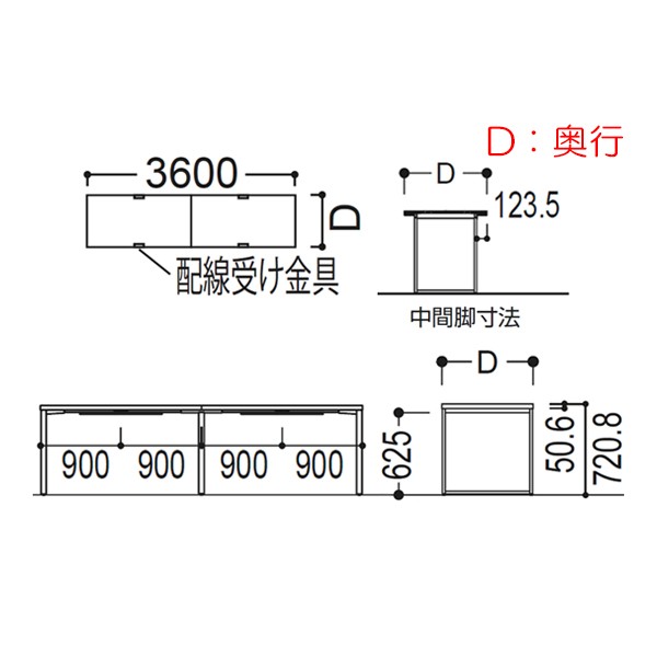 MB2FDL-MX53【送料無料】 | オカムラ Alt Piazza通販 - Kagg.jp