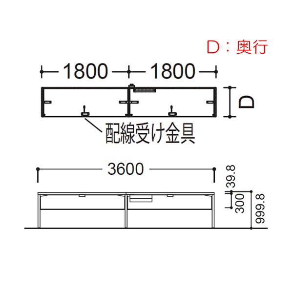 MB2SDL-MX51【送料無料】 | オカムラ Alt Piazza通販 - Kagg.jp