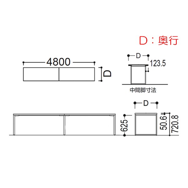 MB3ELL-MW74【送料無料】 | オカムラ Alt Piazza通販 - Kagg.jp