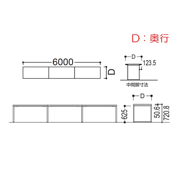 MB3JEL-MW71【送料無料】 | オカムラ Alt Piazza通販 - Kagg.jp