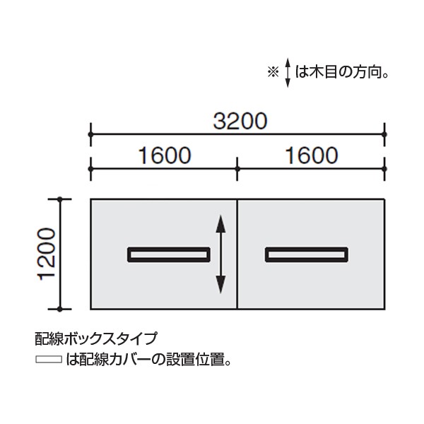 WT-WB71KW39N3【送料無料】 | コクヨ WT-70通販 - Kagg.jp