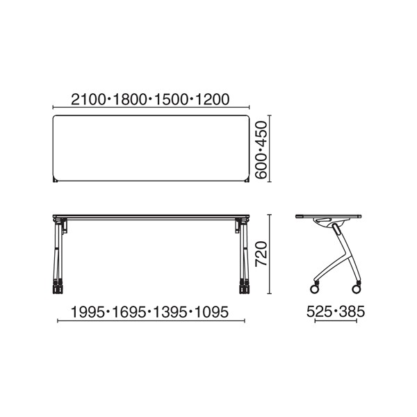プラス 606716)ルアルコ 会議テーブル XT-720TN LM □▽210-9822 XT