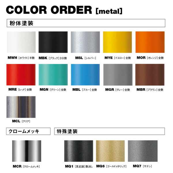 Epzo-MBK-A-PL27【送料無料】 | クオン Epzo通販 - Kagg.jp