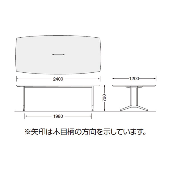 レオさま専用　テーブル ダイニングテーブル SAMANTHA NEO2 135～180TOP WN+アイアンSQ