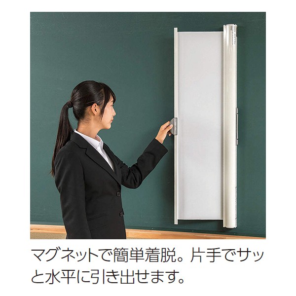 WOL-GX72V 629-33【送料無料】 | ライオン マグネットスクリーン通販