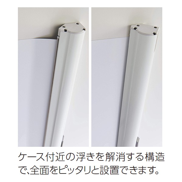 WOL-GX72V 629-33【送料無料】 | ライオン マグネットスクリーン通販