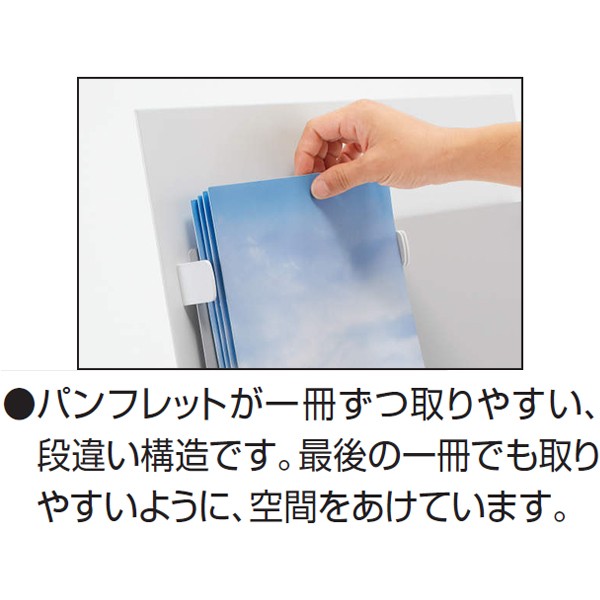 ZR-PS802【送料無料】 | コクヨ SS通販 - Kagg.jp