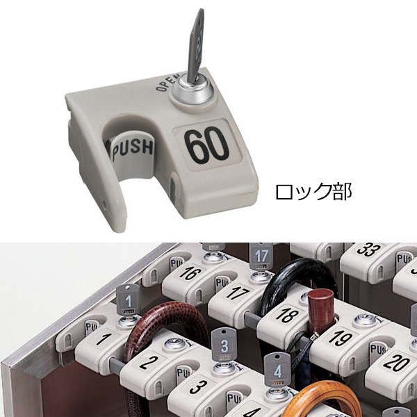 US-GPK60NN【送料無料】 | コクヨ 傘立て通販 - Kagg.jp