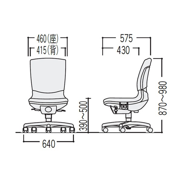 EC-710PF-G2 49-0087-6【送料無料】 | トヨスチール エコ