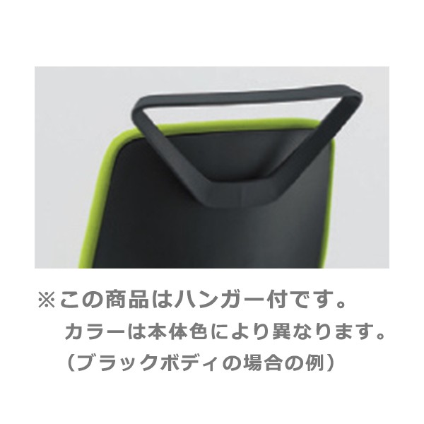 KZ-246GBHT1S4【送料無料】 | イトーキ torte-R通販 - Kagg.jp