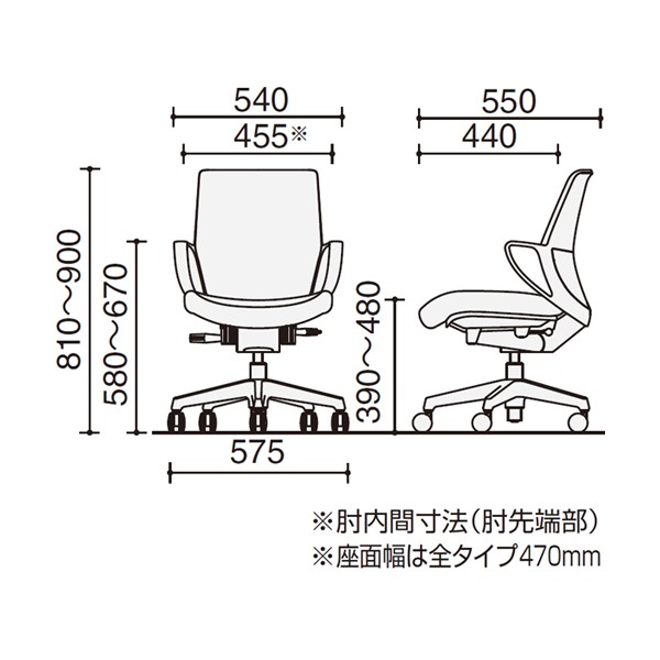 CR-G530E6GRE6-W【送料無料】 | コクヨ picora通販 - Kagg.jp