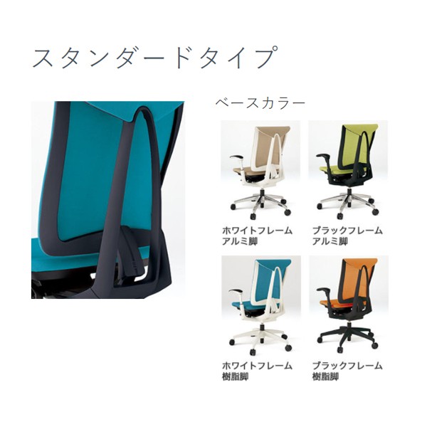 チェア オフィスチェア(グレー・幅63×奥行63×高さ100～109cm