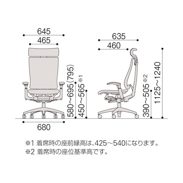 KF-517JB-ZTT1【送料無料】 | イトーキ Celeeo通販 - Kagg.jp 