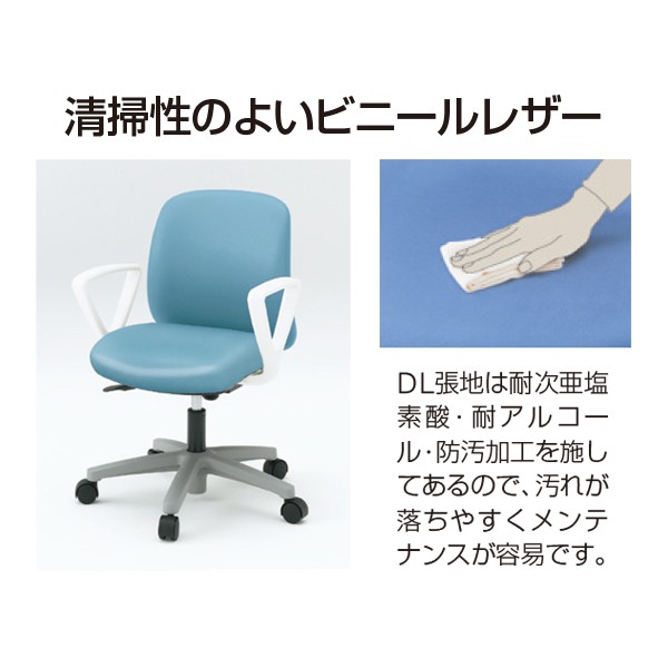 ★yuduKOKUYO エニー　ライトブルー　オフィスチェア1/2脚 楽天市場】オフィスチェア コンパクト 布地張り 樹脂脚 イトーキ