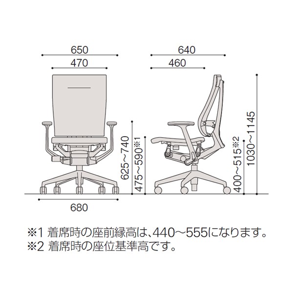 KE-715GV-Z5M4【送料無料】 | イトーキ Spina通販 - Kagg.jp