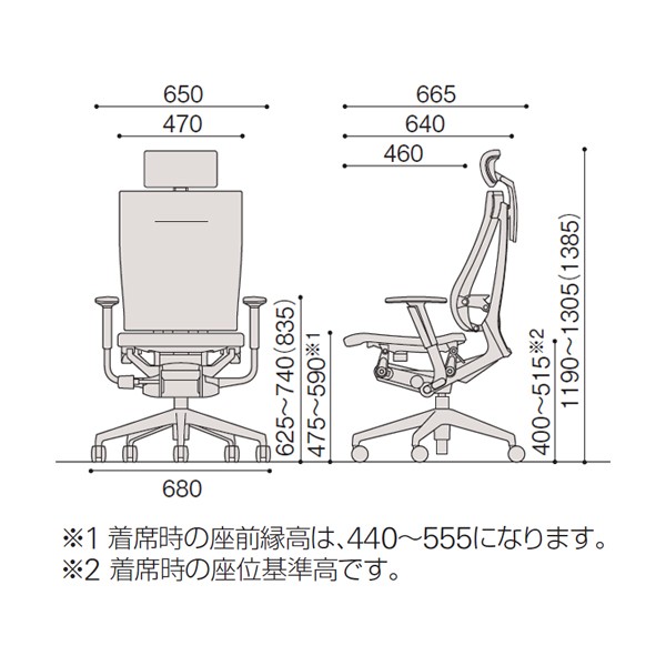 KE-727LA-Z5T1【送料無料】 | イトーキ Spina通販 - Kagg.jp