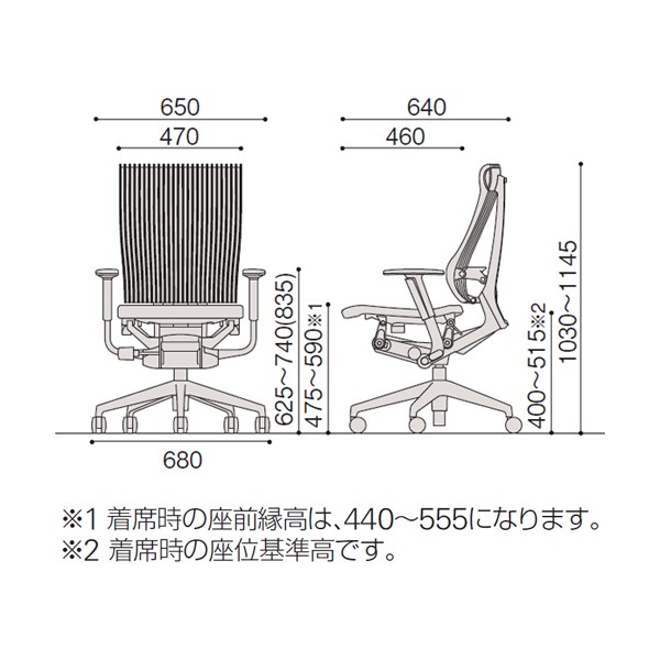 KE-757GV-Z5T1SG【送料無料】 | イトーキ Spina通販 - Kagg.jp