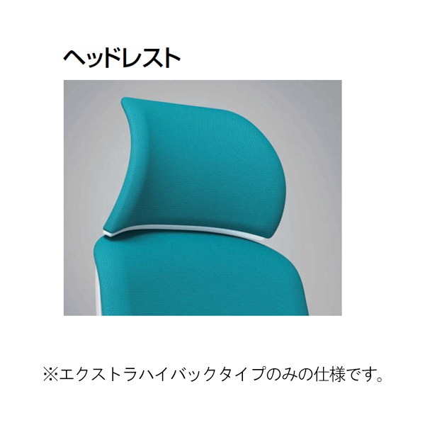 C68BBR-FMP1【送料無料】 | オカムラ Sylphy通販 - Kagg.jp