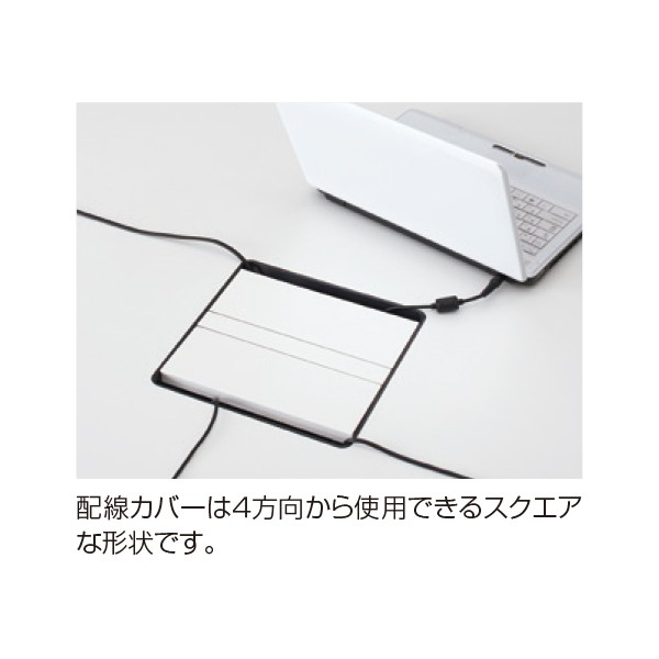 JP-2412HWA1-WM【送料無料】 | イトーキ ActLink通販 - Kagg.jp