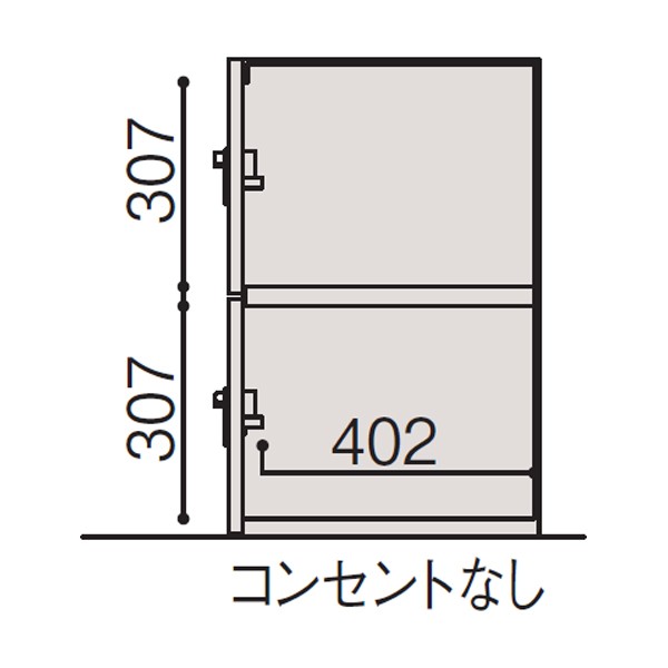 【現地引取り限定】ITOKIイトーキ 木製本棚　現地引取不可者の【いいね】お断り 楽天市場】【アウトレット】収納ラック ランドセルラック ワード
