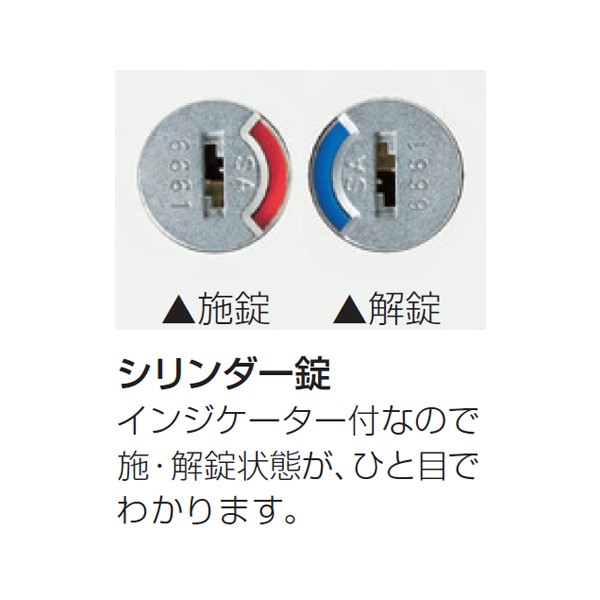 HCN-069HFN1-WE【送料無料】 | イトーキ THIN LINE CABINET通販