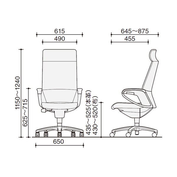 CR-G383APLQ04-W【送料無料】 | コクヨ Philosophy通販 - Kagg.jp