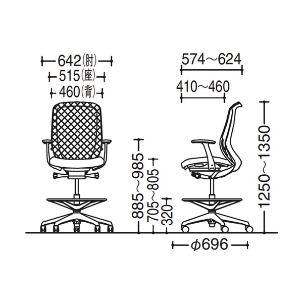 C645JR-FMR3【送料無料】 | オカムラ Sylphy通販 - Kagg.jp