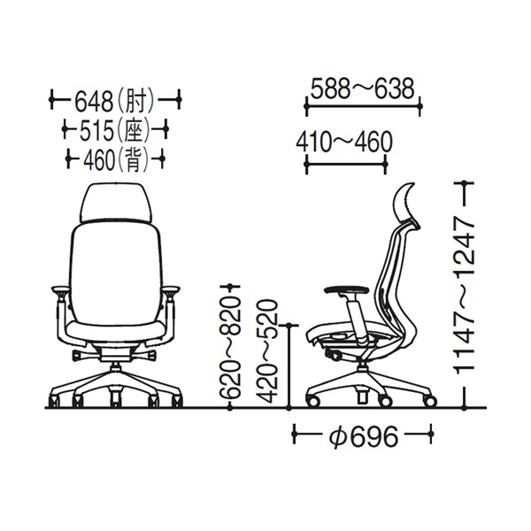 C68CBW-FSF1【送料無料】 | オカムラ Sylphy通販 - Kagg.jp