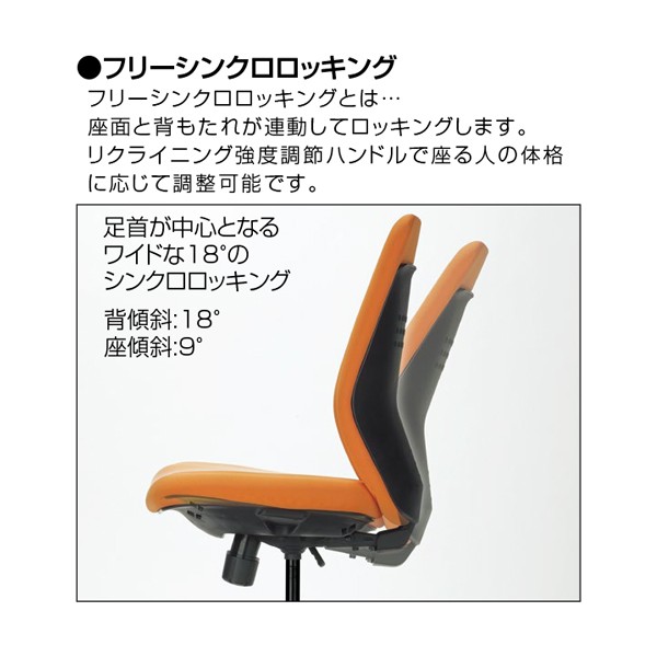 Rin①110×70×高75ニス ウォルナット チェア肘なし１台110 Rin様専用①110×70×高75ニス ウォルナット チェア肘なし1台