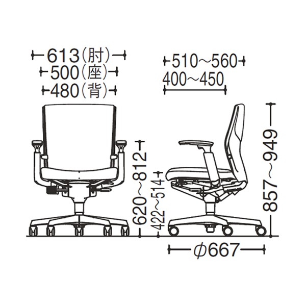 C493GR-FFW4【送料無料】 | オカムラ ESCUDO通販 - Kagg.jp