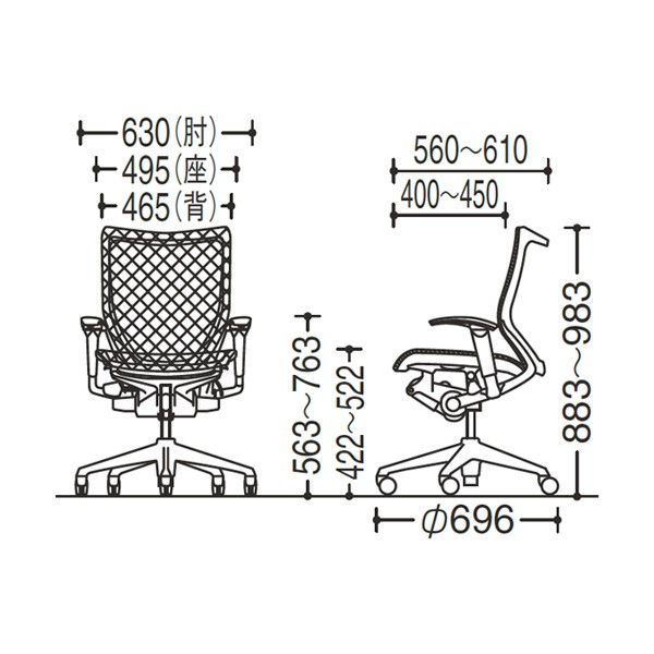 product-133719.jpg?cbh=