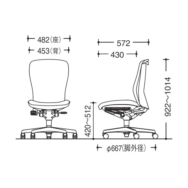 C335GR-FSF5【送料無料】 | オカムラ sulato通販 - Kagg.jp