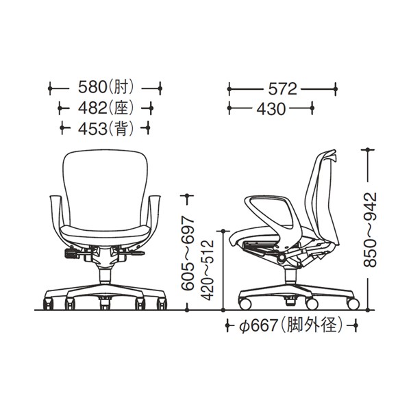 28skrumページ Lexmark MS823/MS725/MS821/MX725/XM5370 OEM 550-Sheet Tray Insert