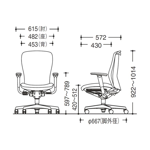 C385ZR-FSF3【送料無料】 | オカムラ sulato通販 - Kagg.jp