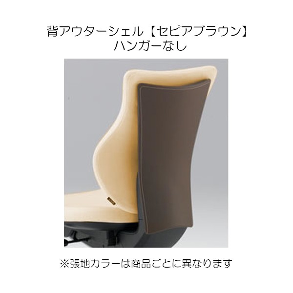 KE-339GJ-K1K3【送料無料】 | イトーキ cassico通販 - Kagg.jp