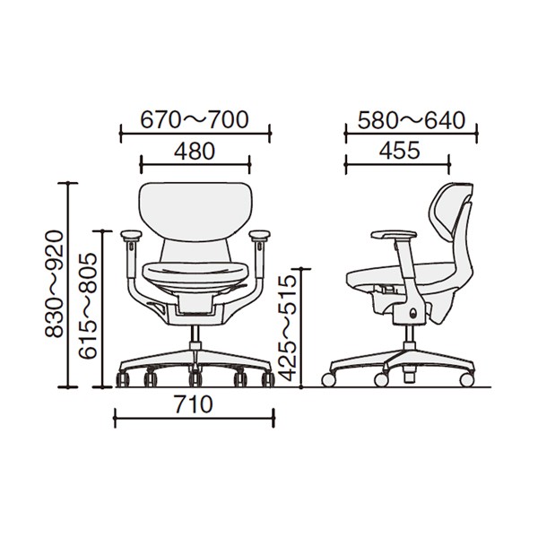 コクヨ品番 CR-GW3211E1G4M4-W オフィスチェア　イング　クッション W710xD580xH830 ｉｎｇ　クッションタイプ オフィスチェア イング ing クッションタイプ ラテラル
