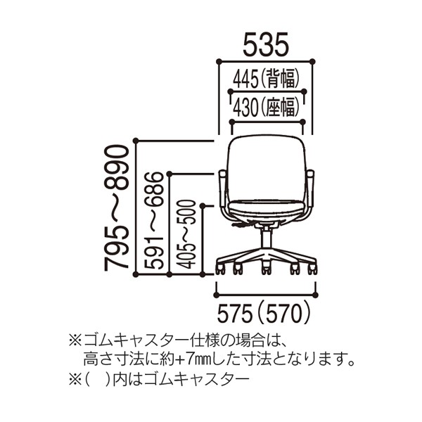 AF2-130B 5-301-2817【送料無料】 | ウチダ Anyza通販 - Kagg.jp