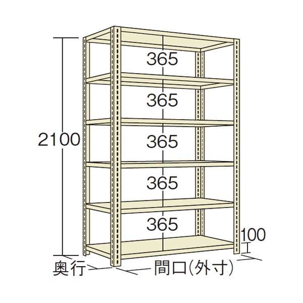 LF2726【送料無料】 | サカエ 開放型棚通販 - Kagg.jp