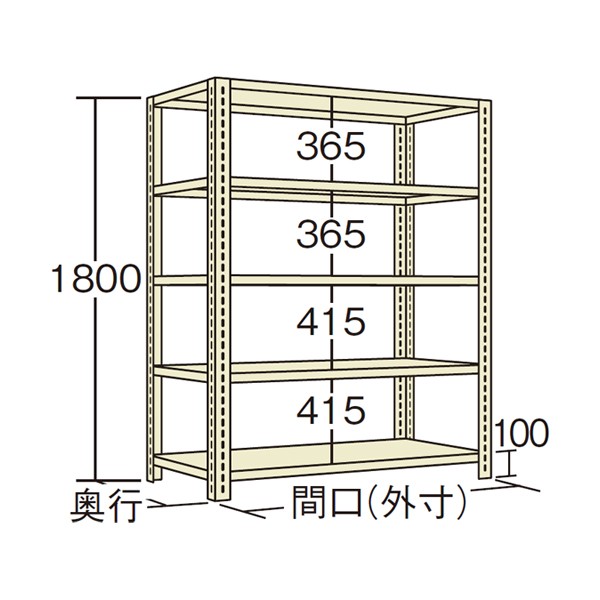 LW1125【送料無料】 | サカエ 開放型棚通販 - Kagg.jp